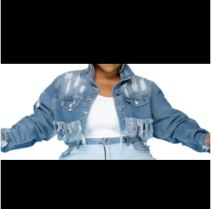 I'm Distressed Crop Jean Jacket